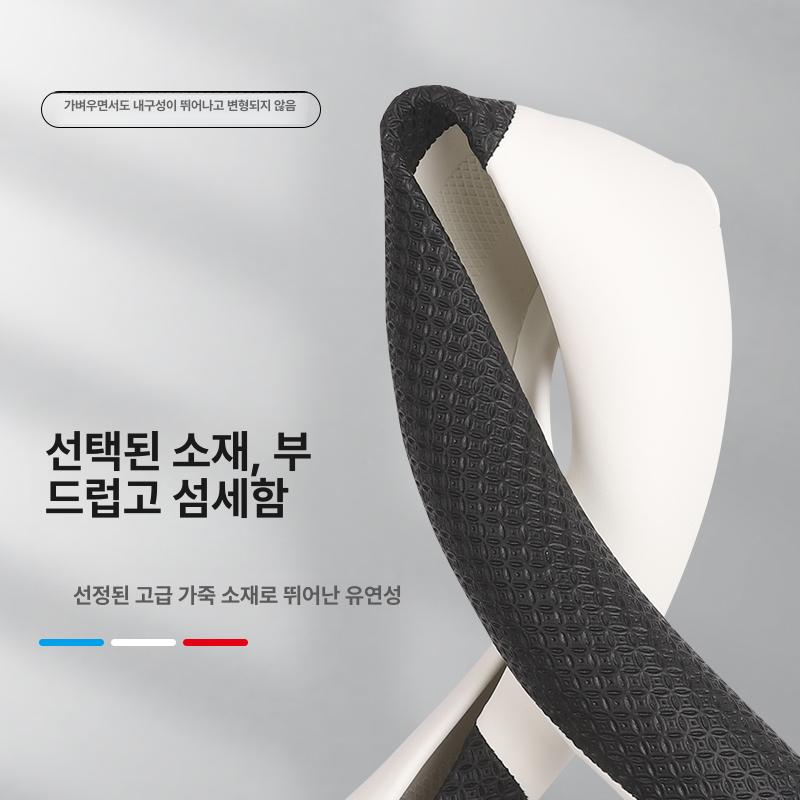 핸들커버 호환 카본 그립 탄소섬유 원형 오염방지 화이트블랙 천연가죽화이트+엠보스드블랙D형 - 상세 이미지 4