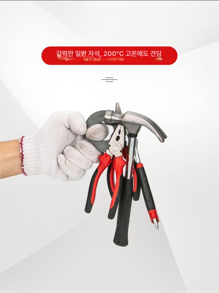 공업용 산업용 마그네틱 운반기 초강력 막대 원형 크레인 마그넷 영구자석 고강도 영구 고리 원형 45x8 구멍 22mm 2개세트 - 상세 이미지 3