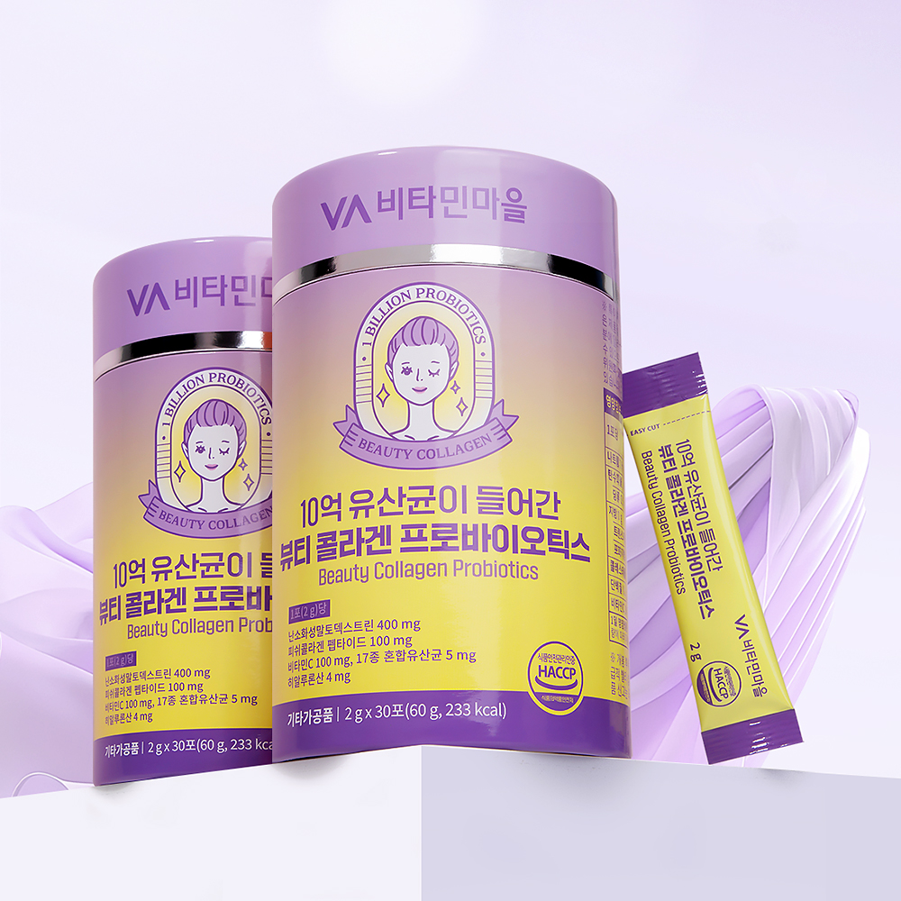 비타민마을 10억 유산균이 들어간 뷰티 콜라겐 프로바이오틱스 30포, 1개 - 상세 이미지 2