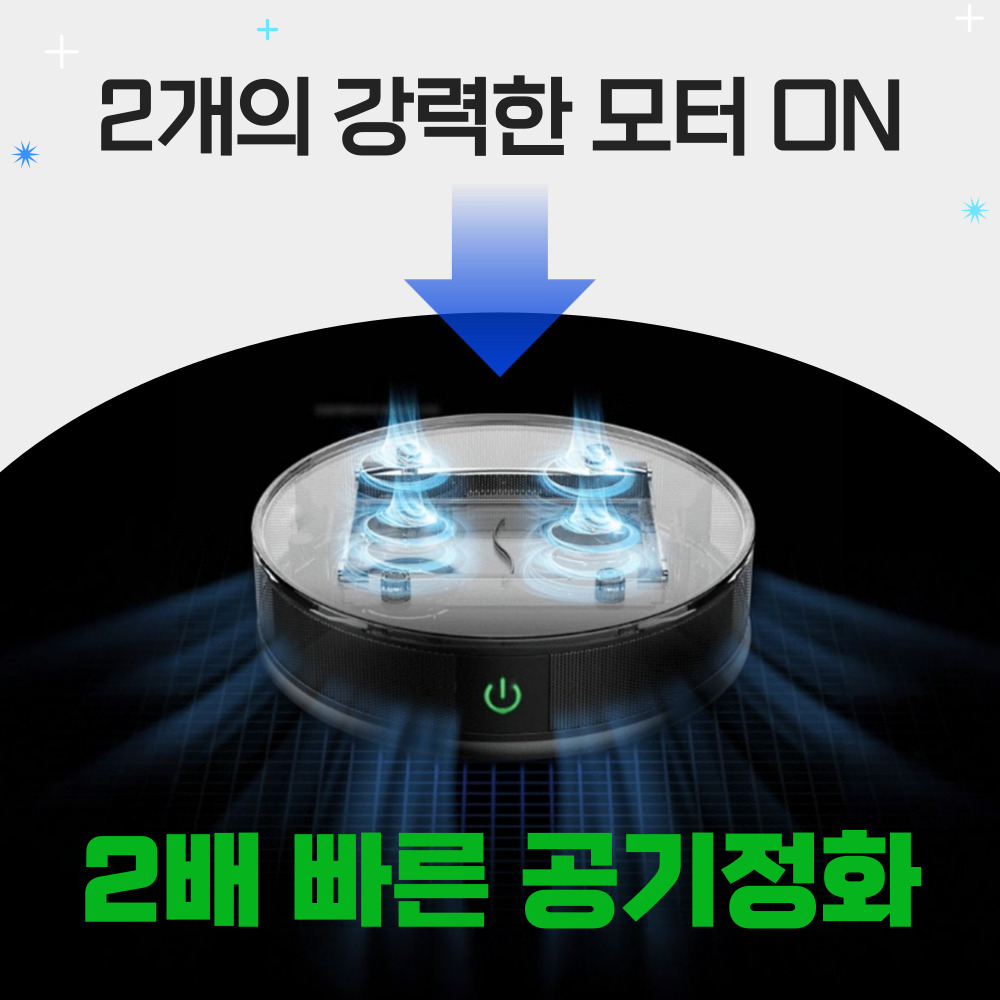 100Z 차량용 공기청정기 - 상세 이미지 3