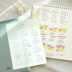 플레플레 갓생 루틴 플래너 (만년형) + 2026 비전보드 실사용 후기 | 효과 있을까? - 상품 이미지 4