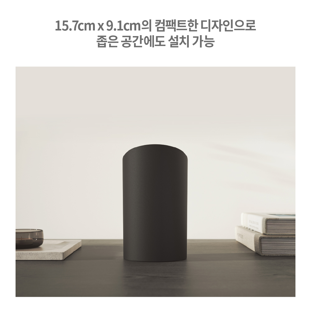 필립스 휴 플레이 월 워셔 2팩 블랙 - 상세 이미지 5