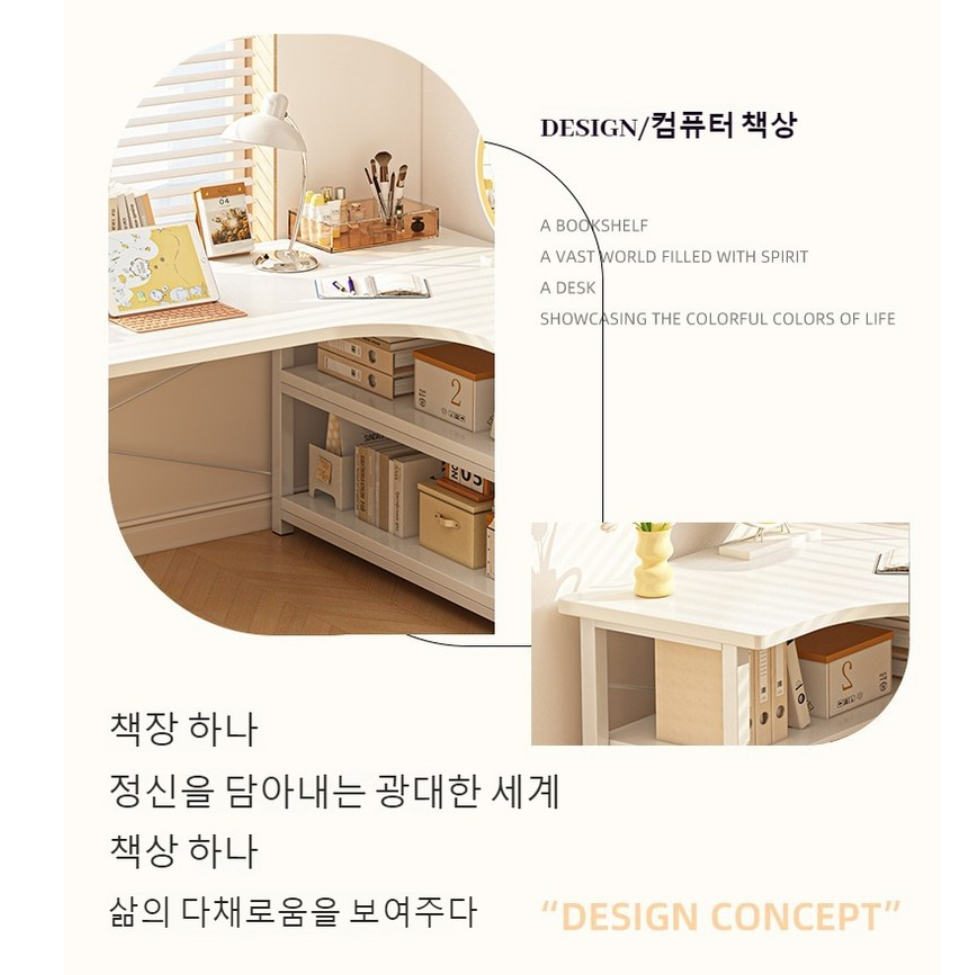 ㄱ자 책상 l자형 기역자 테이블 ㄱ자형 기억 기억자 l자 책상 - 상세 이미지 3