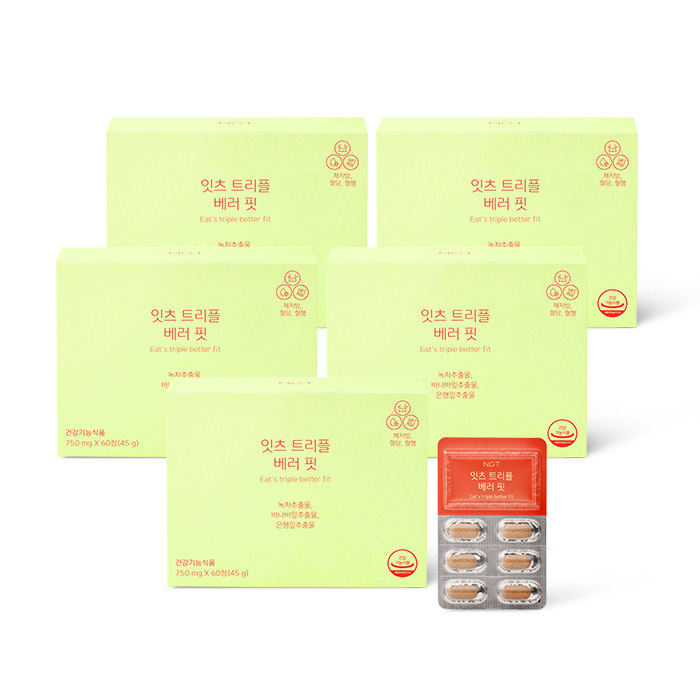 네츄럴굿띵스 잇츠 트리플 베러핏 혈행개선 영양제 혈당 다이어트 체지방감소 60정, 5개 - 상품 이미지