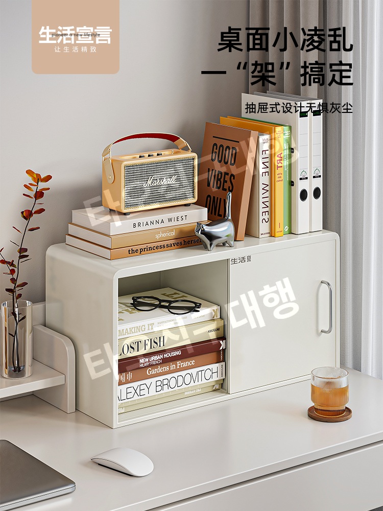 홈카페꾸미기 장식장 미니찬장 그릇장 홈카페장 받침대 커피머신선반 수납 식기장 주방 - 상세 이미지 4