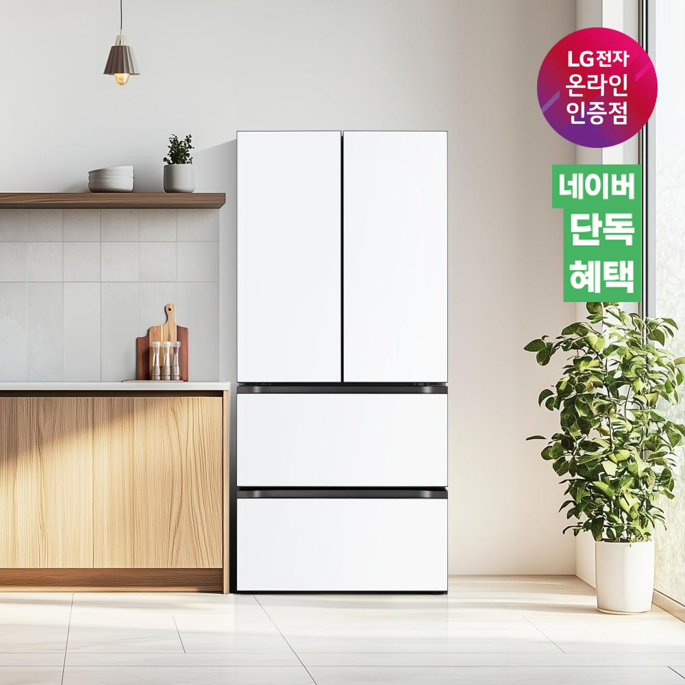 [추석특가 173만원대][네이버 단독혜택] LG 디오스 오브제컬렉션 김치톡톡 Z494MQQ112 스탠드형 김치냉장고 4도어 491L (에센스화이트/메탈) 도착보장
