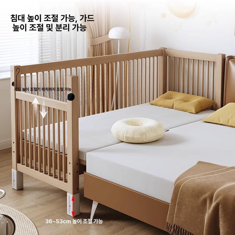확장침대 사이드 안전가드 노인 확장 접이식 어르신 지지대 간이 난간 침실 매트리스 침대연장 3면 측면L낮춤 코코넛팜 +5cm 200x100cm - 상세 이미지 4
