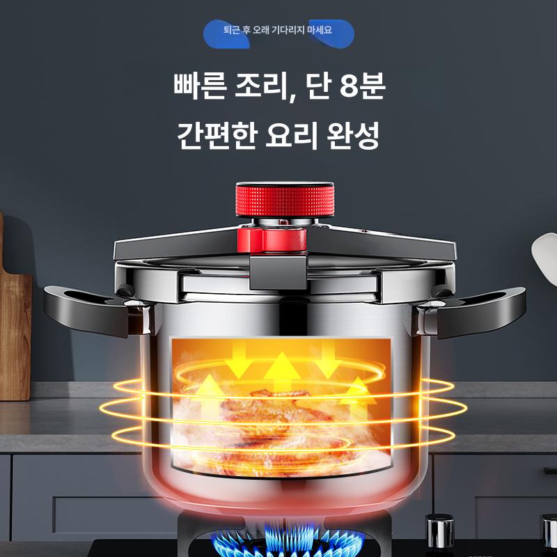 냄비 저압냄비 양수 볶음 주방 무쇠 키친아트 세라믹 저압 솥 파스타 압력솥 실버 6L 고압솥 - 상세 이미지 2