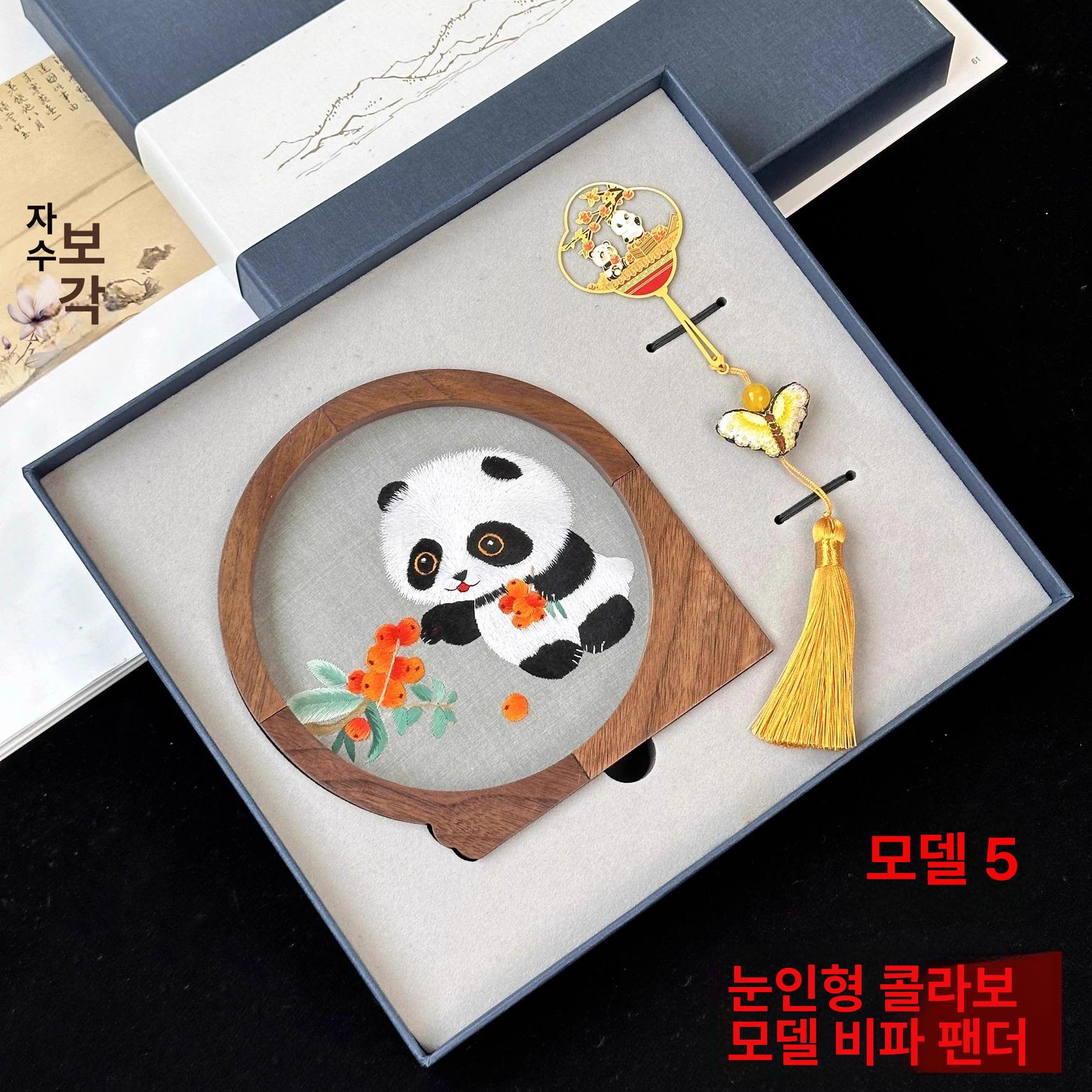 수작업 팬더 장식품 선반 모형 조형물 야외 피규어 마당 - 상세 이미지 2
