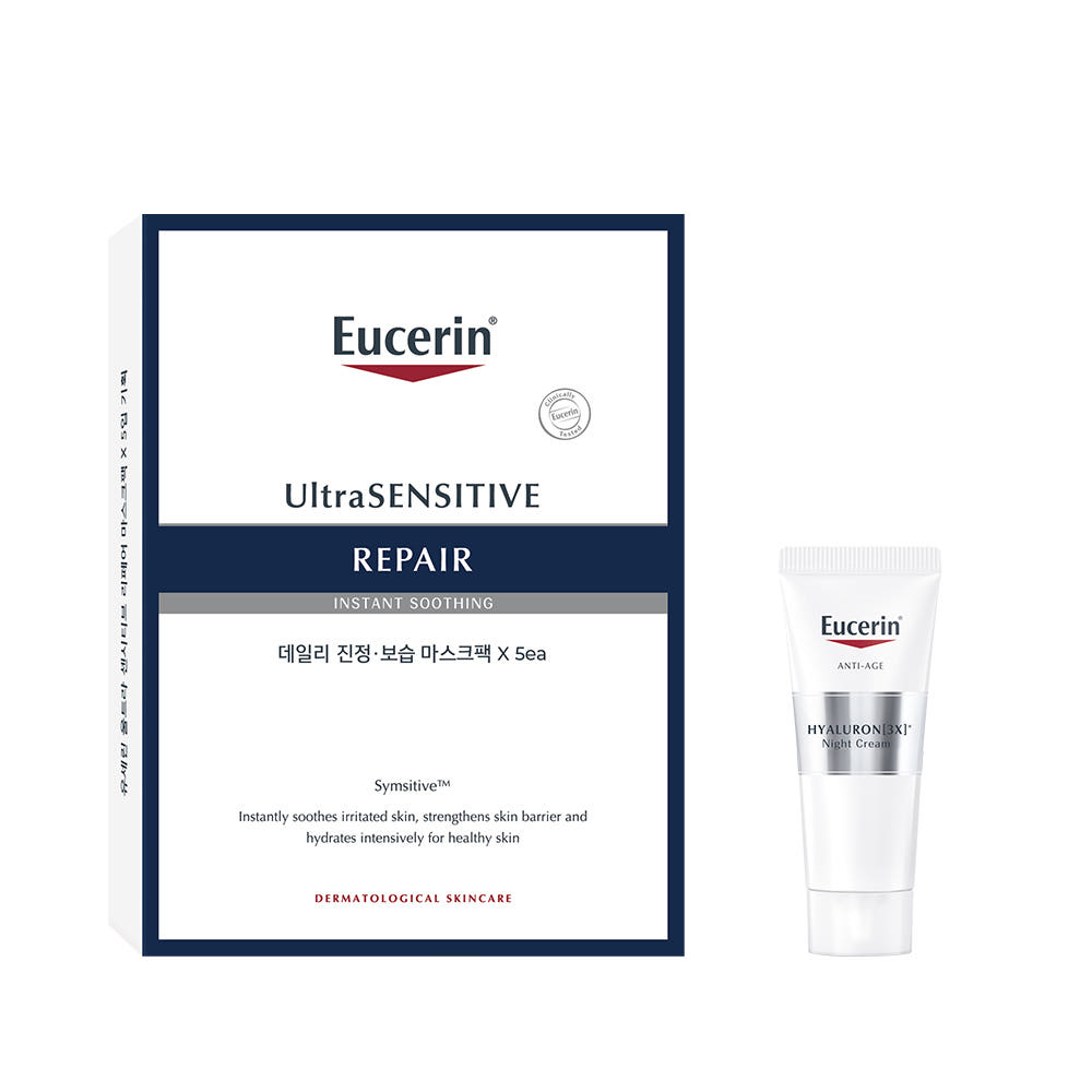 울트라센시티브 리페어 진정·장벽 마스크팩 5입 : 유세린