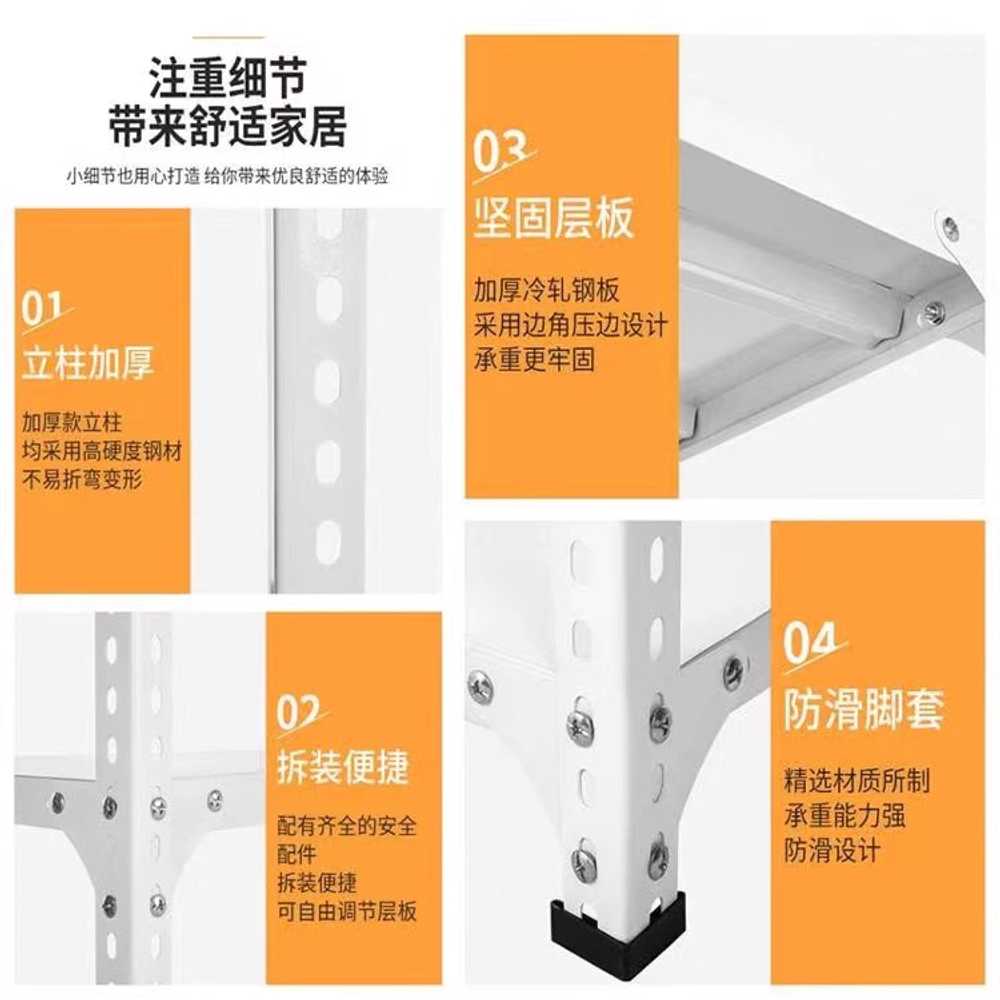 고릴라렉 다용도 앵글 베란다 펜트리 선반 짐정리 렉 70cm - 상세 이미지 5