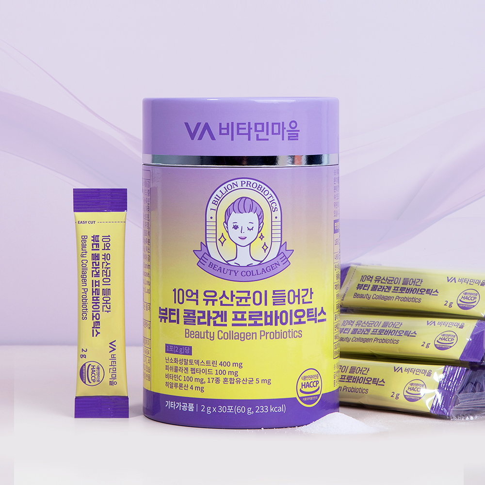 비타민마을 10억 유산균이 들어간 뷰티 콜라겐 프로바이오틱스 30포, 1개 - 상세 이미지 3