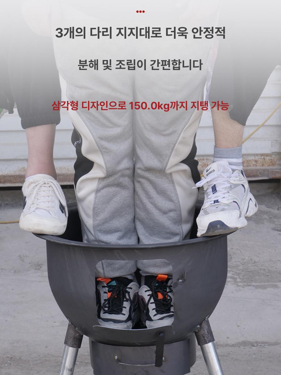 가마솥 화덕 숯불 아궁이 가정용 연탄 드럼통화로 43cm - 상세 이미지 2