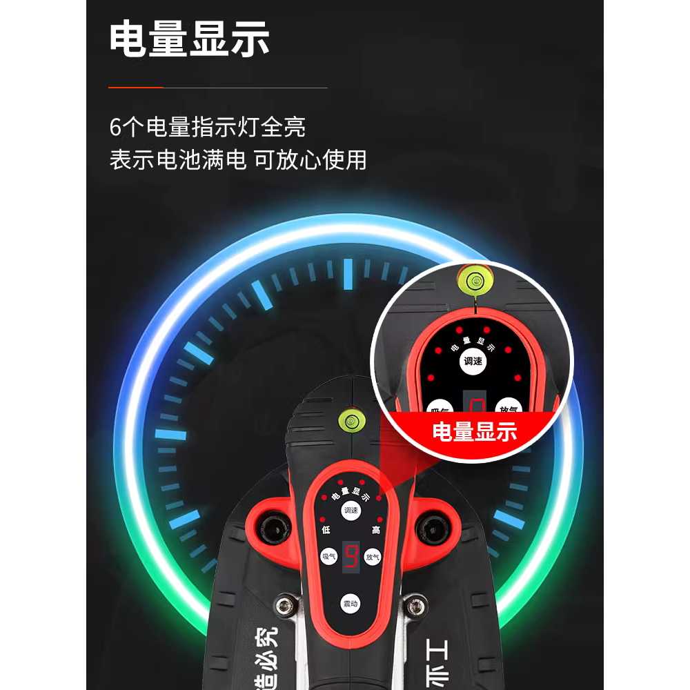 진동 흡착기 타일 시공기 바닥 접착 보조 전동기 고급 수동 48VA 30000mAh 1개 - 상세 이미지 2