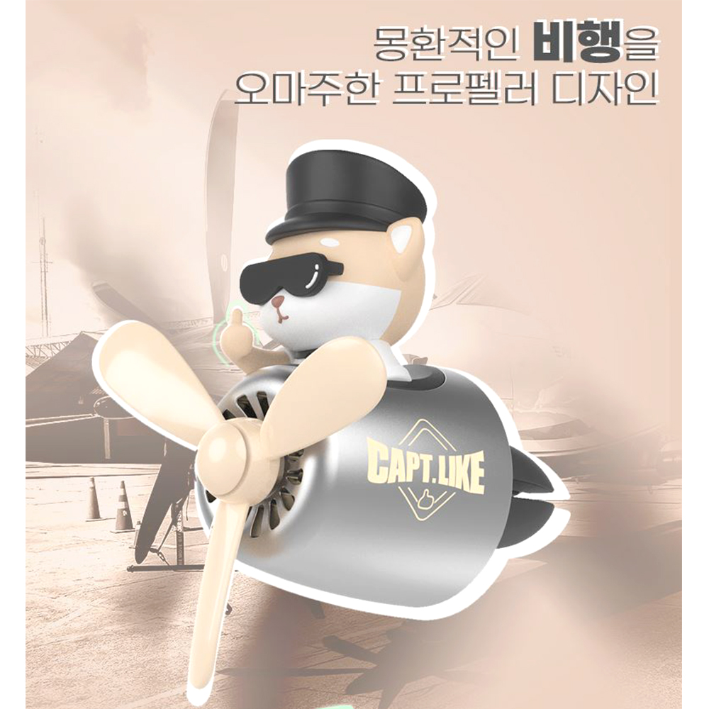캐릭터 송풍구 방향제 귀여운 담배냄새제거 디퓨져 - 상세 이미지 4