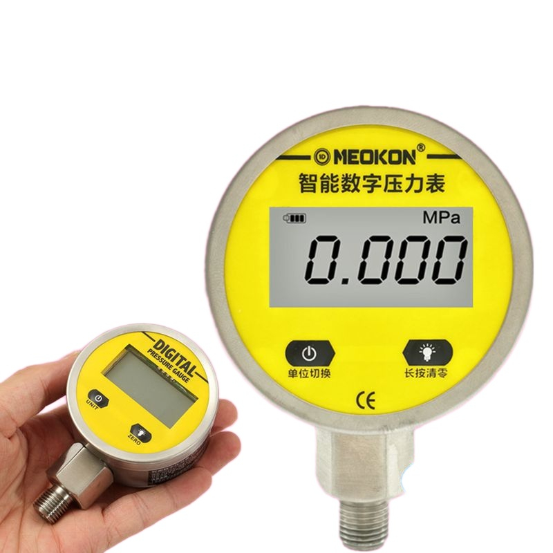 압력계 디지털 압력 시험 측정기 휴대용 진공 게이지 0-0.6MPa 6kg - 상품 이미지