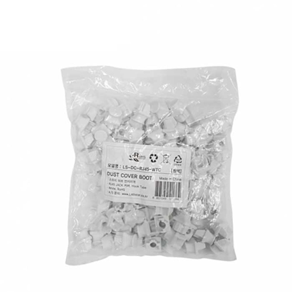 랜포트 RJ45 먼지덮개 DUST 커버 PVC 흰색 100개 1봉 - 상품 이미지