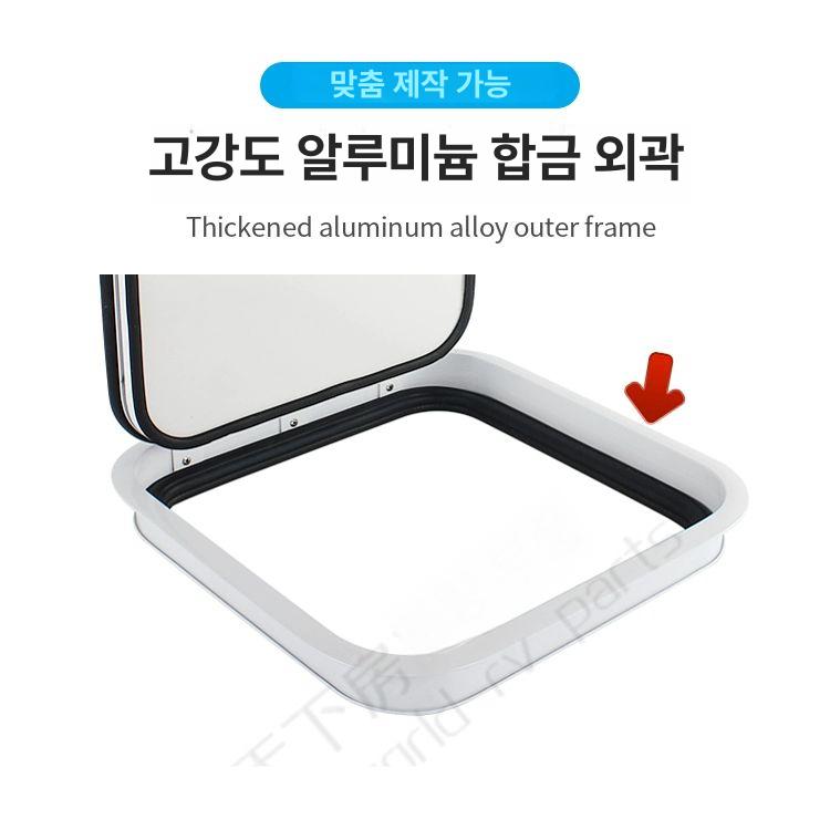 서비스도어 수납고 카라반 캠핑 카라반도어 도어 외부 맞춤 사이즈 (고객센터문의) - 상세 이미지 4