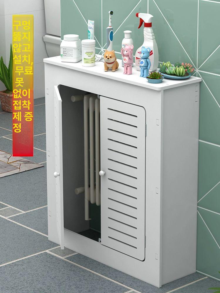 가림막 분배기 가리개 하부 선반 캐비닛 밸브 인테리어 라디에이터 화장실 덮개 50x50x20cm - 상세 이미지 2