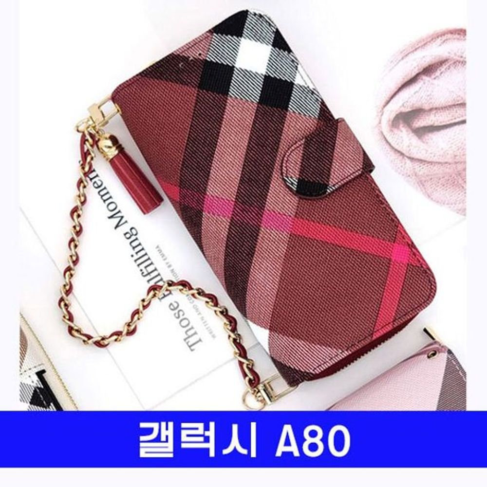갤럭시 A80 체크지퍼 kk클러치 A805 케이스 블랙 - 메인 이미지