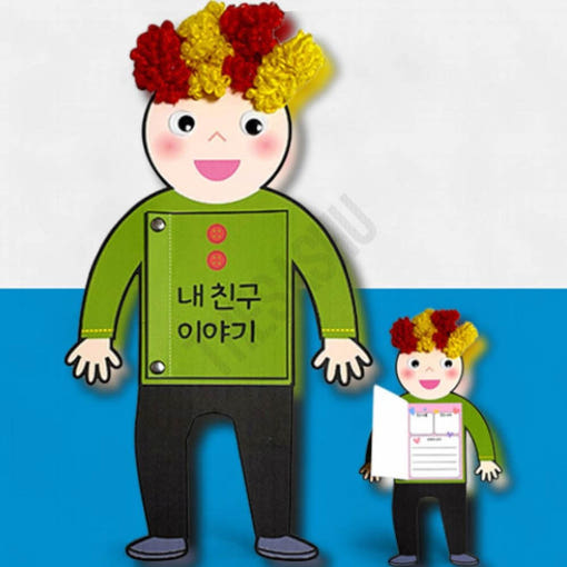 thumbnail-5