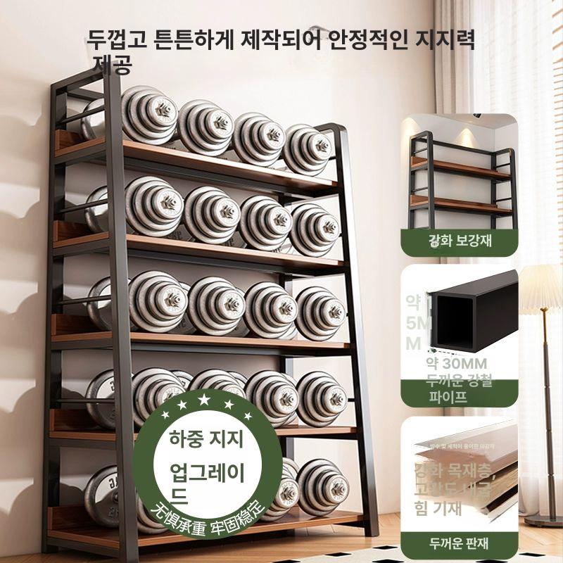 다용도 진열장 상장 트로피 운동기구 가정용잡화 디스플레이 장식장 거실장 거실 술장 진열대 3cm 5단 100x35x180cm H - 상세 이미지 2