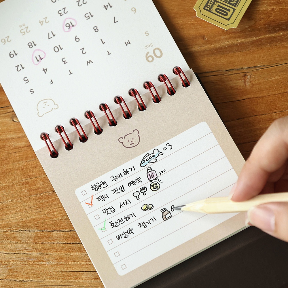 26년 미니 캘린더 탁상 2026년 미니 달력 2026 귀여운 일러스트 작은 달력 - 상세 이미지 4