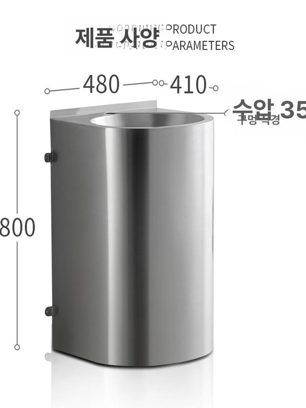 공원용 스테인레스 음수대 자동 식수대 스텐 공공 - 상세 이미지 5