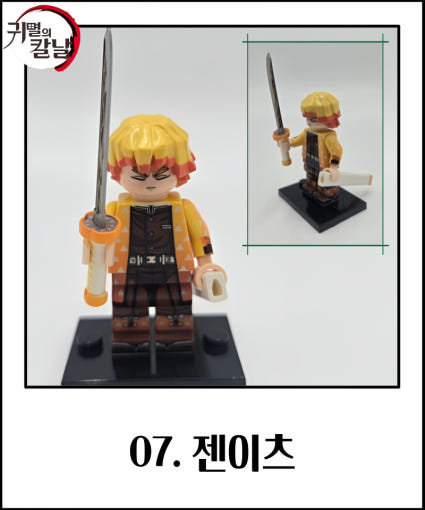 thumbnail-7