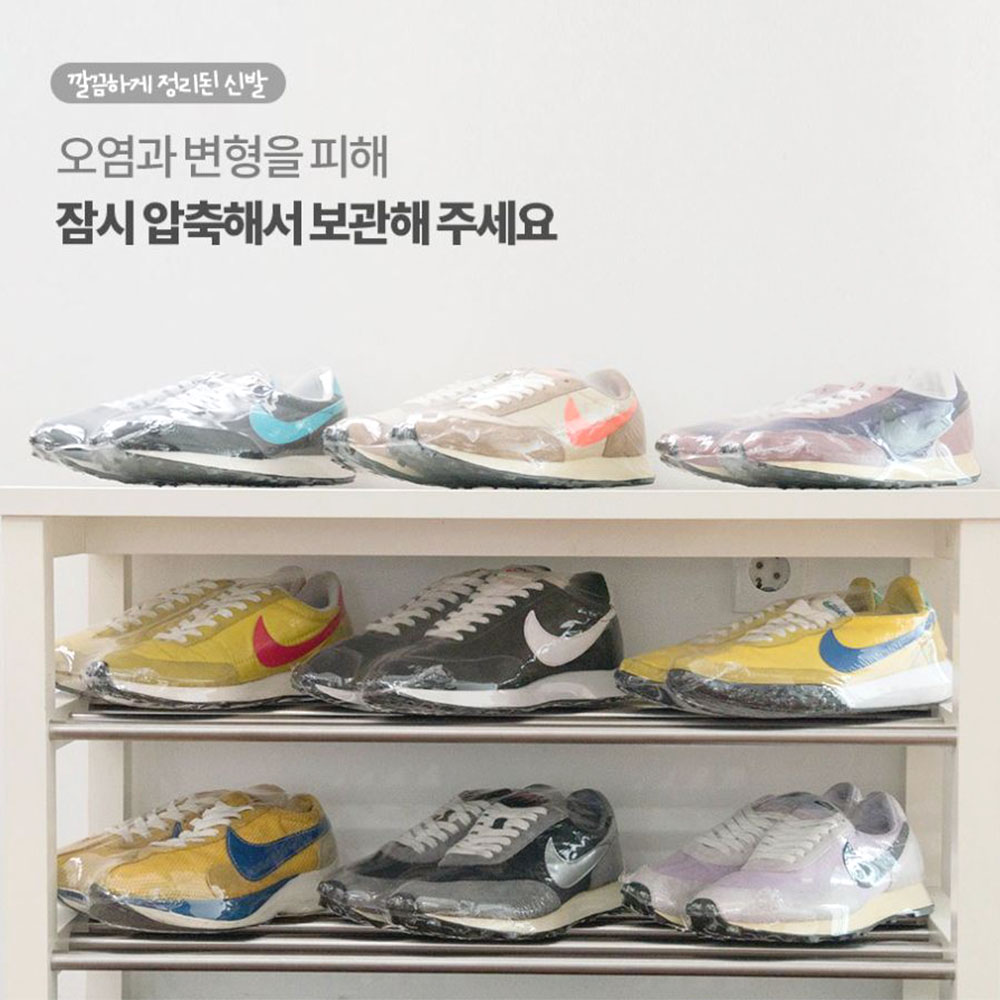 다용도 드라이기 압축팩 신발보관 랩핑 리모컨 압축랩 - 상세 이미지 2