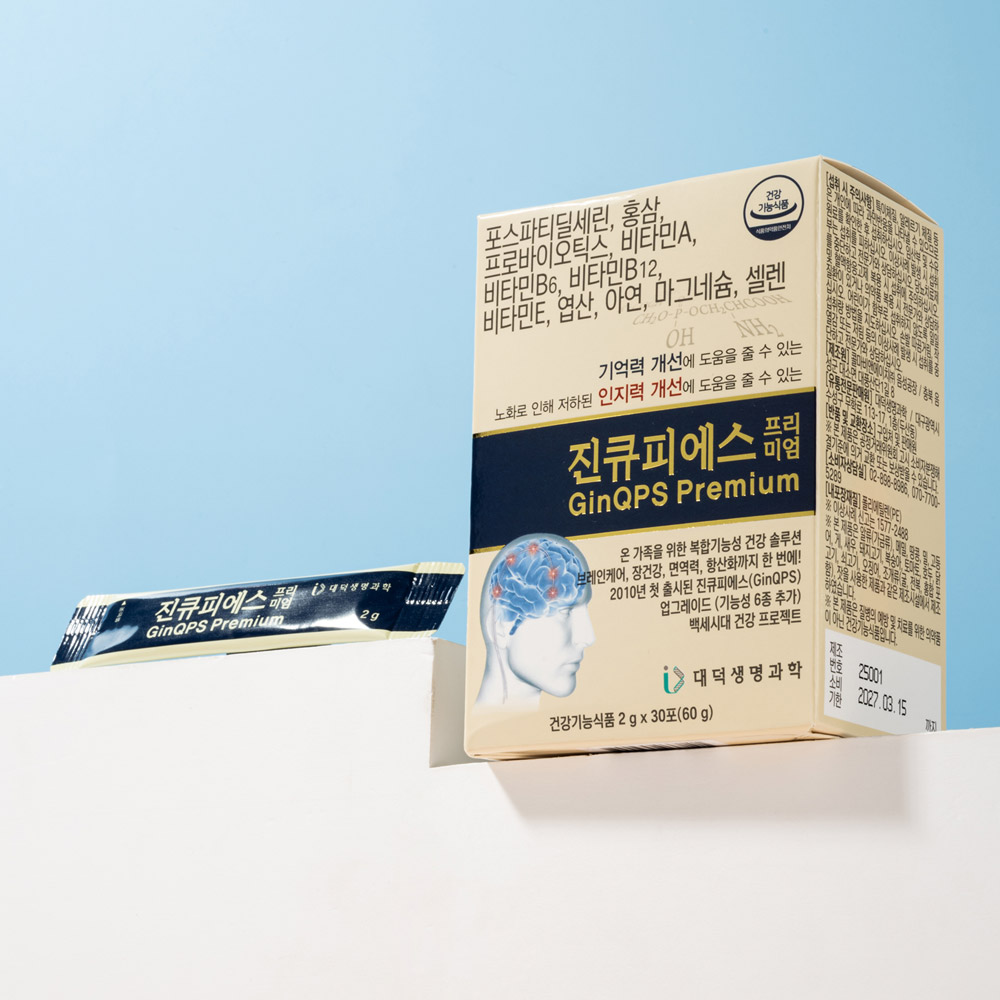 진큐피에스 프리미엄 2개월분 포스파티딜세린 홍삼 유산균 기억력 인지력개선 백세시대 두뇌건강 - 상품 이미지