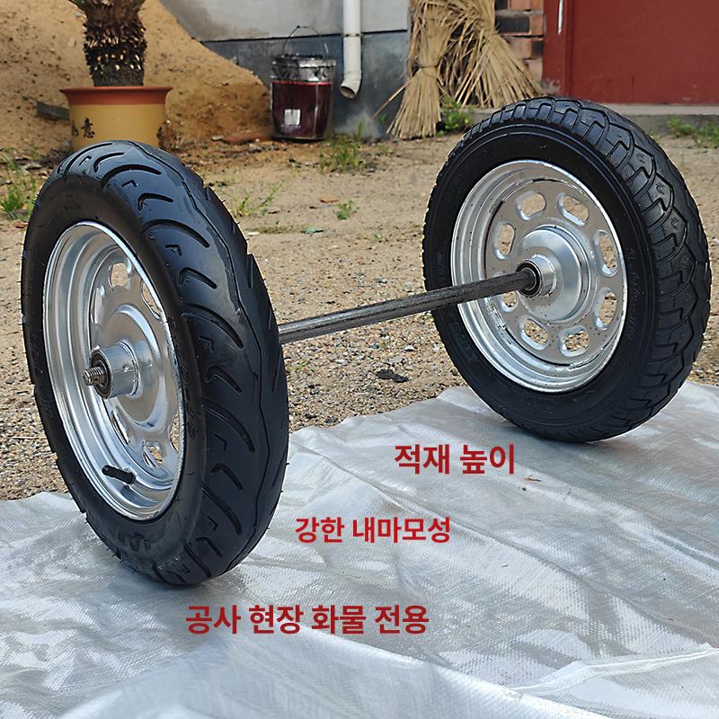 구루마 카트 바퀴 타이어 리어카 샤프트 트롤리휠 운반 300-10 단일 바퀴 - 상세 이미지 3