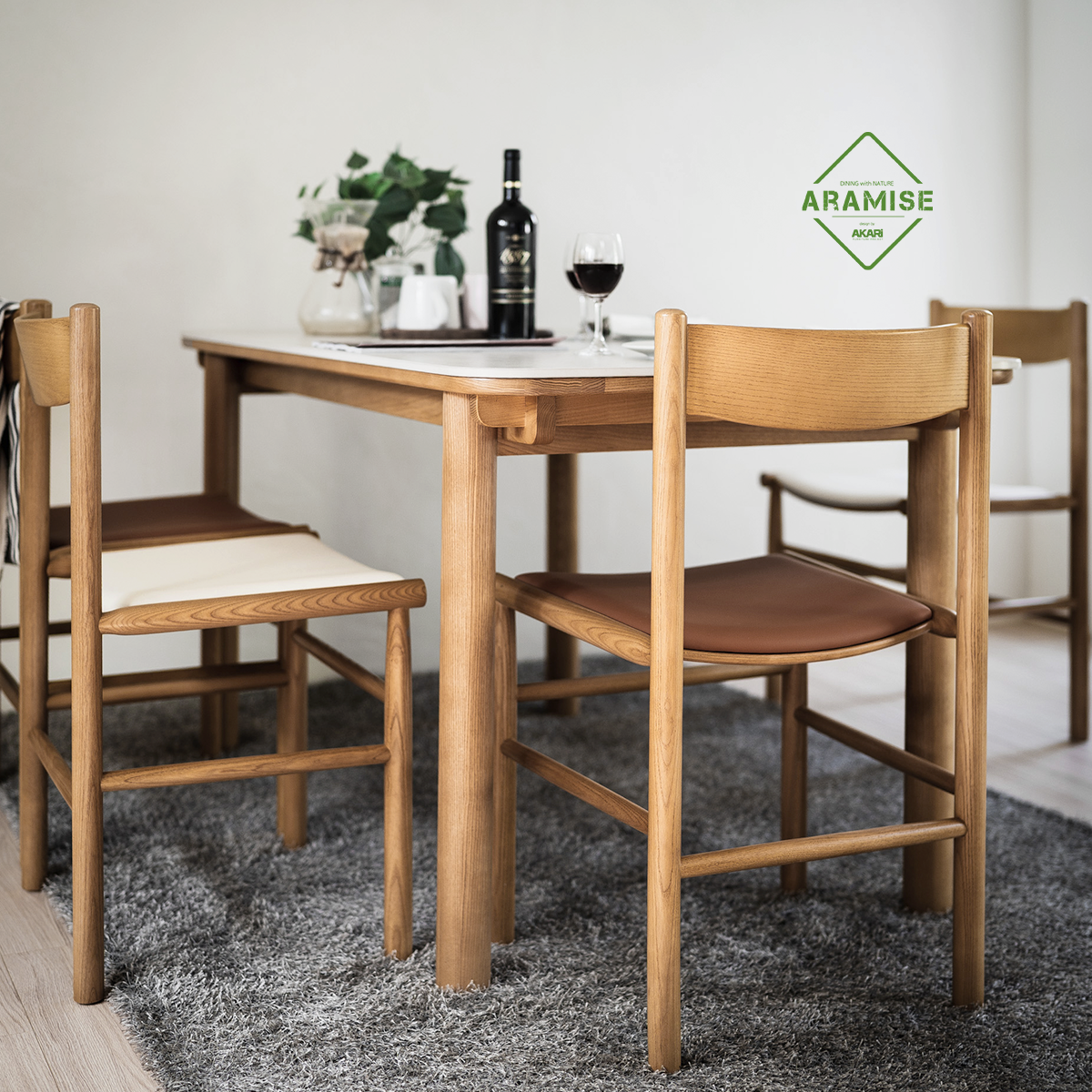 아라미스 체어 / 북미산 애쉬 원목 실리콘 레더 니카리 의자