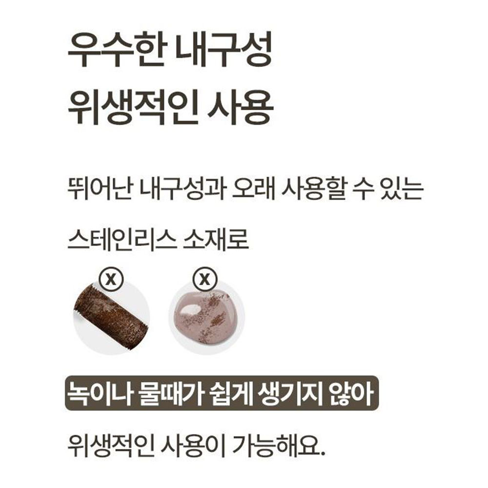 무타공 주방 도마거치대 스텐 물빠짐 수납 걸이 - 상세 이미지 4