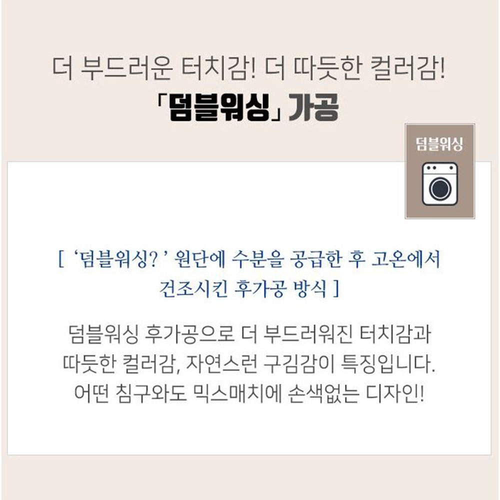간절기 싱글 침대패드 자수 원룸 이불 낮잠 요매트 - 상세 이미지 4