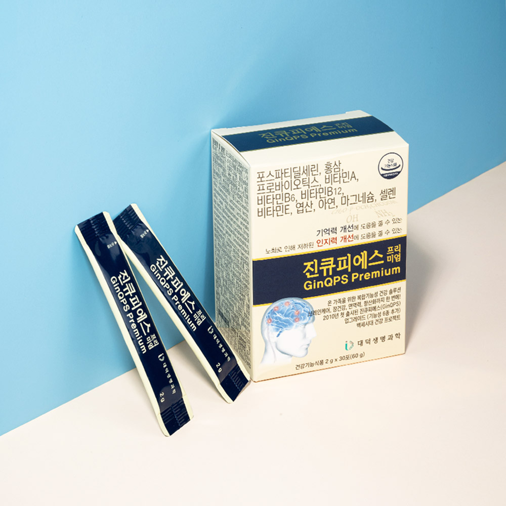 진큐피에스 프리미엄 1개월분 포스파티딜세린 홍삼 유산균 기억력 인지력개선 백세시대 두뇌건강 - 상세 이미지 4