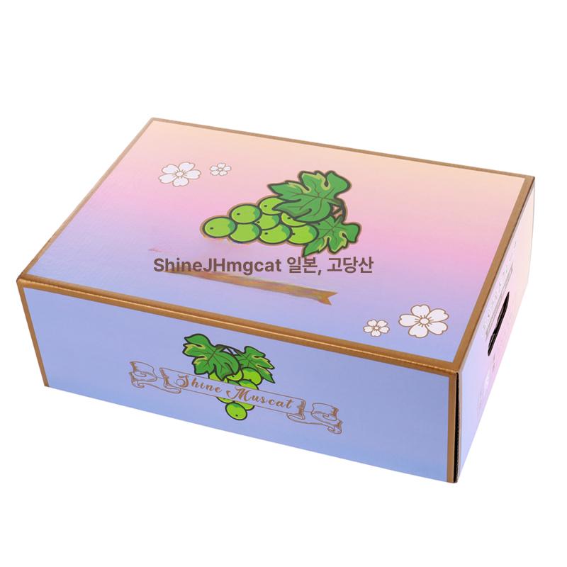 포도포장지 완충재 포장지 포도포장 완충제 포도용 봉투 봉지 거봉 포장용 종이박스 선물용 핑크 실버 카드 스카이 커버 10세트 - 상품 이미지