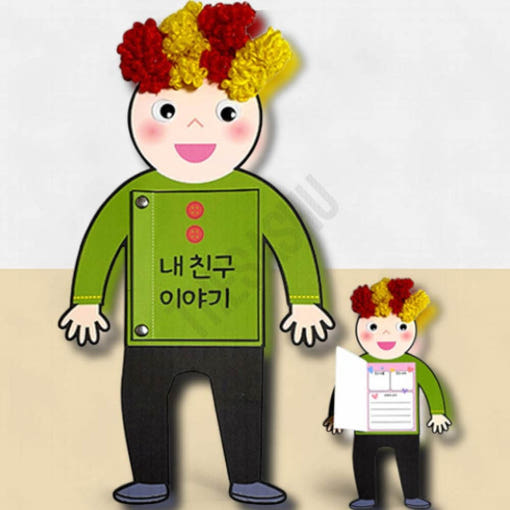 thumbnail-4