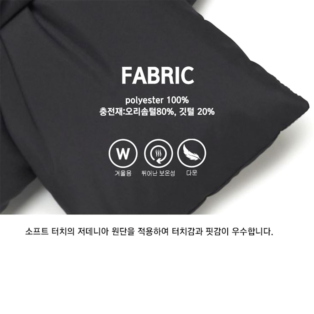 남녀 목도리 머플러 겨울 방한 미니 패션 넥워머 - 상세 이미지 4