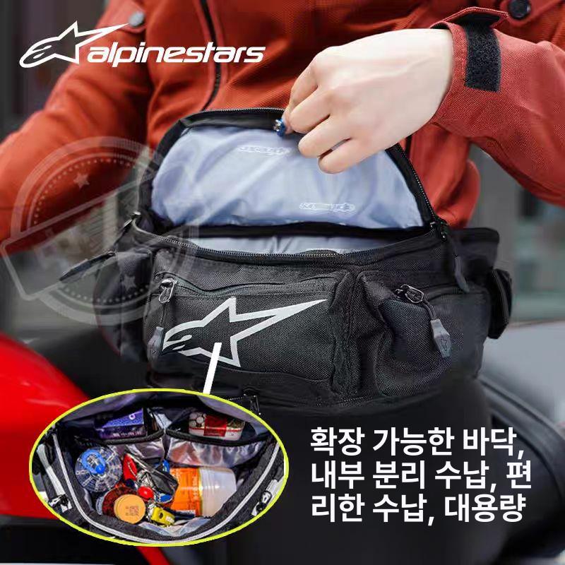 허리 가방 바이크 오렌지 오토바이 힙쌕 숄더백 레그백 다용도 방수 여행 카키 라이딩 등산 형광레드 오렌지클래식 3020 2.5L - 상세 이미지 4