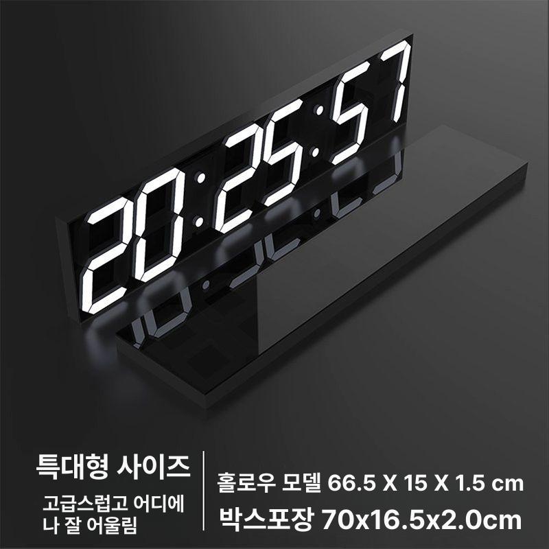 LED 디지털 시계 전자 대형 무소음 벽걸이 디스플레이 6자리 화이트 케이스 화이트 리모컨 20인치 이상 - 상세 이미지 3