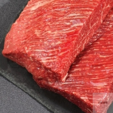 김영마켓 한우 국거리 소고기국거리양지 국거리용소고기