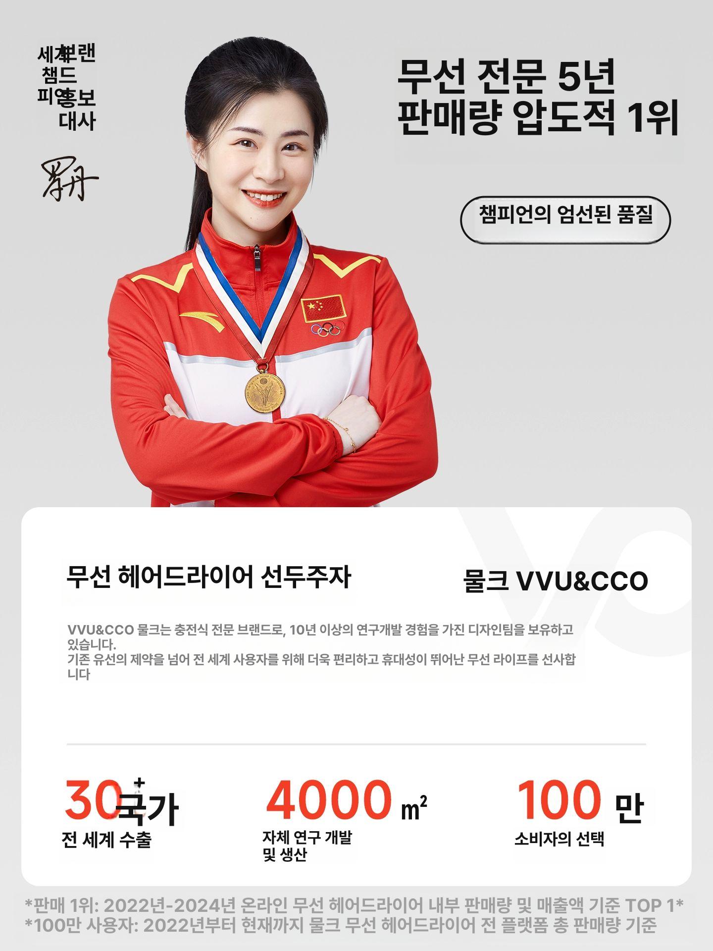 충전식 헤어드라이어 미니 휴대용 드라이기 USB 여행용 스탠다드 화이트 15600mAh 3W - 상세 이미지 3