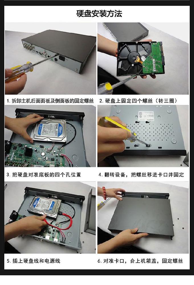 HDD 2TB R710 하드 드라이브 SAS 2T 0NPVM6 3.5인치 서버 씨게이트 WD5000AAKX 500G 블루 500GB 이미지 6