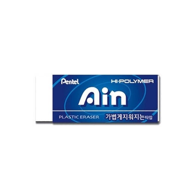 (펜텔) 아인지우개 대 ZEAH10 청색/65x26x13mm 갑(30개입) - 메인 이미지