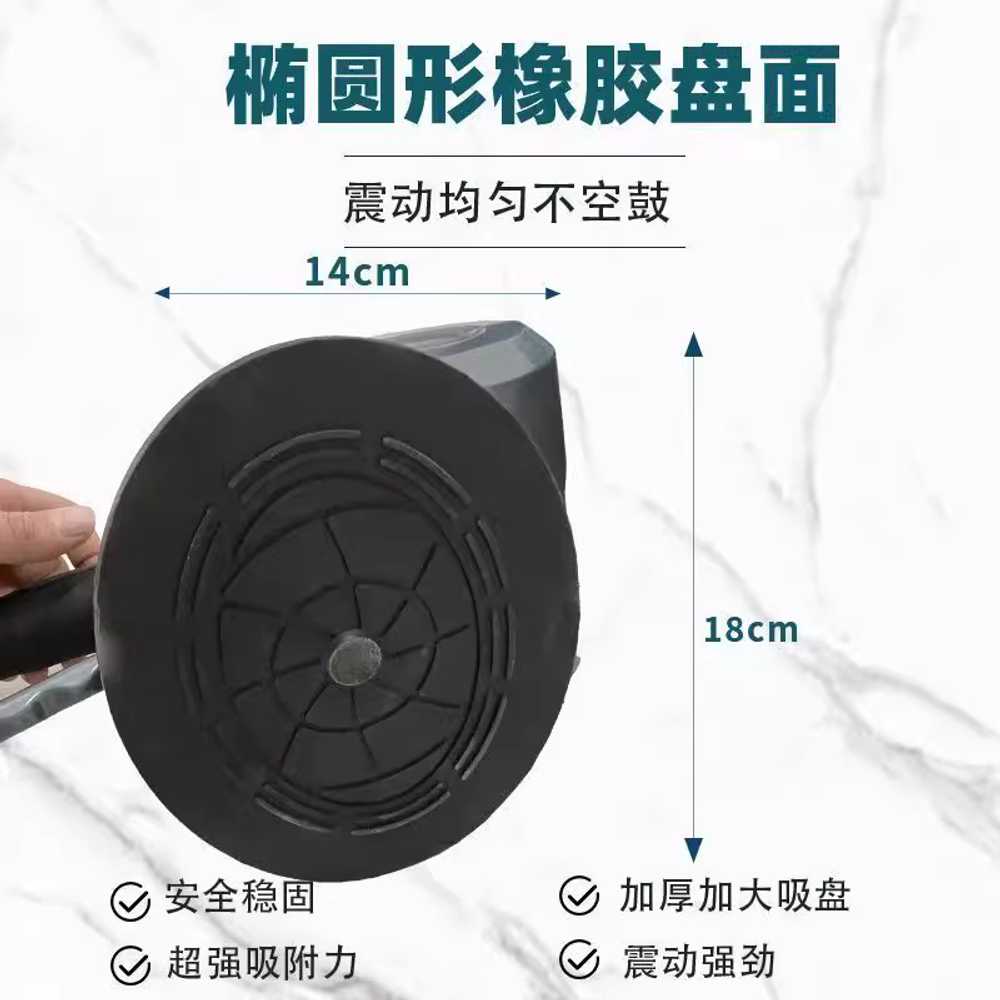 전동 타일 흡착기 진동 보조기 대형 바닥 시공툴 18cm 흡착판 (1전1충) 40000mAh - 상세 이미지 3