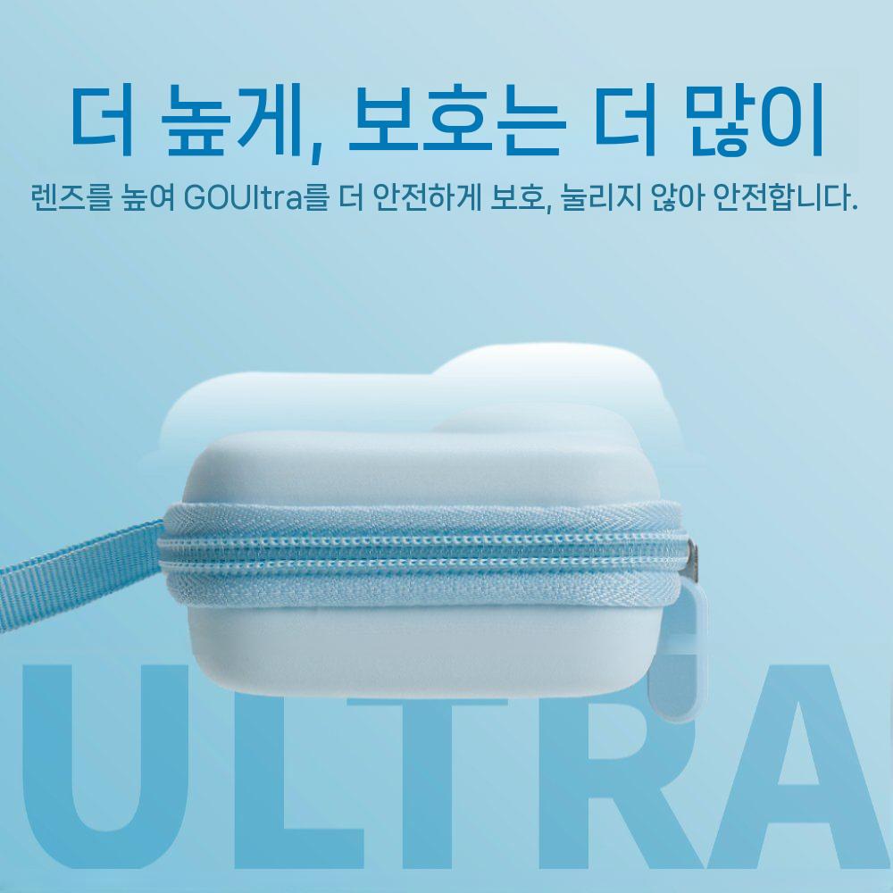 인스타360 고 울트라 보관 가방 보호 케이스 휴대용 하드 방수 파우치 - 상세 이미지 4