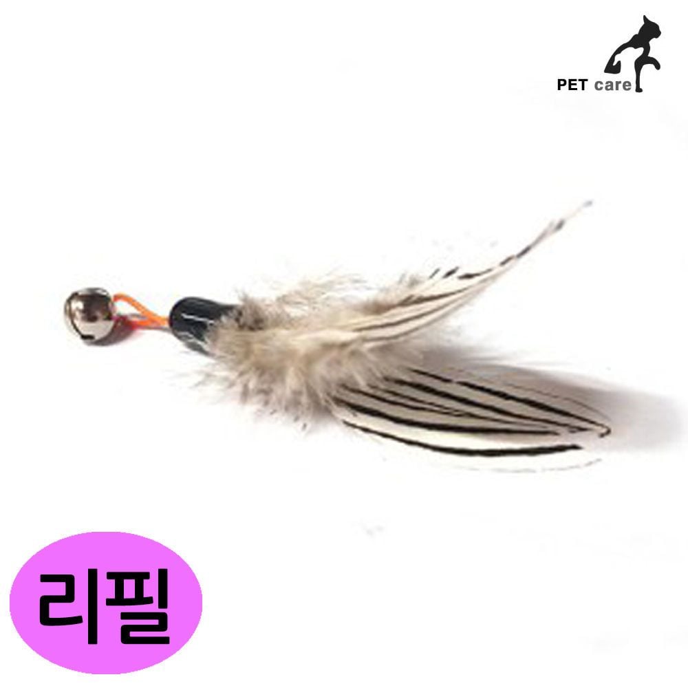 리필 플라잉 흰줄낙엽 고양이장난감 낚시대 힐링타임 - 메인 이미지