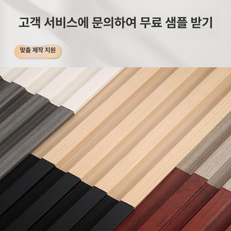 템바보드 셀프 시공 인테리어 시트 벽체 벽지 벽면 거실 침실 - 상세 이미지 5