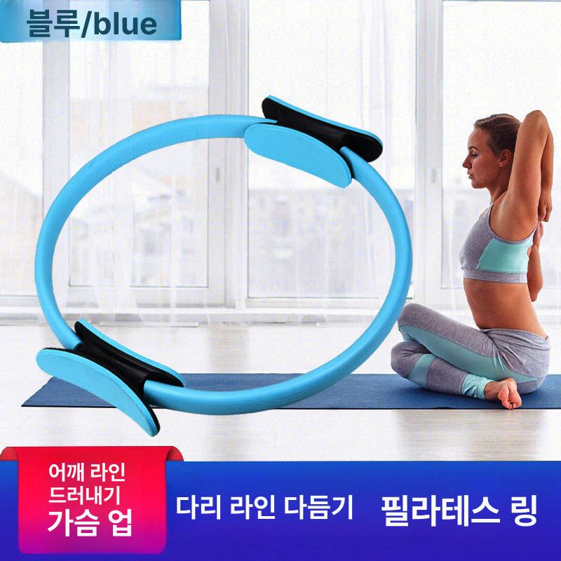 필라테스 매직 서클 요가 저항 여성 홈트 기구 허벅지 필라테스 링 핑크 - 상세 이미지 5